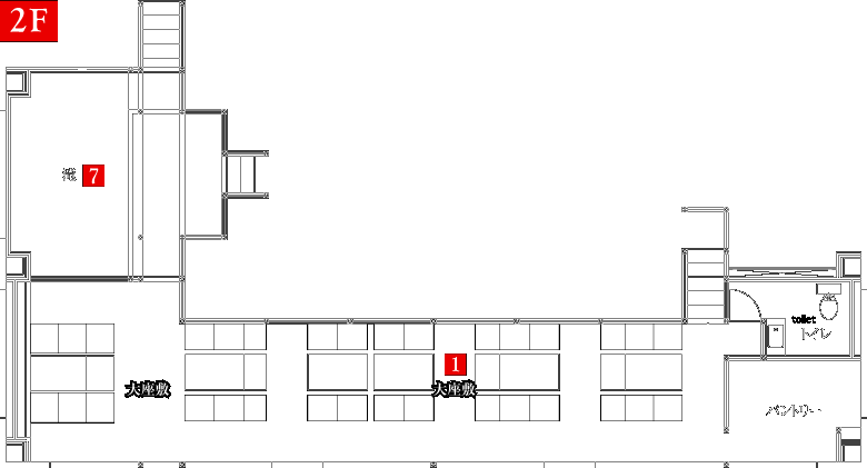店内地図2F 店内地図2F